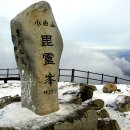 GS25포남대로 이미지