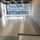 청춘유도관 이미지