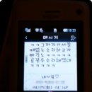 네톡