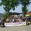 죽향카센터 이미지