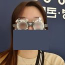 일공공일안경법원점 | 도농동안경 편안하게 보이게 잘 맞춰줬던 1001안경