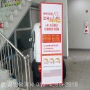 일등세탁소 이미지