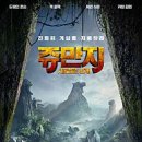 무림체육관 이미지