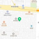 bk공인중개사사무소 이미지