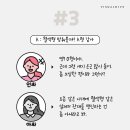 아싸 이미지