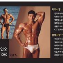 A GYM 용현점 네이버블로그