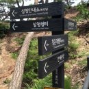 ㈜제이티컴퍼니 네이버블로그