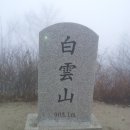 호암(주) 이미지