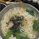 옛날손칼국수 | 대구 옥포 맛집 김태희옛날손국수 식당에서 아기랑 칼국수 후기