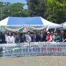 강원농특산품 이미지