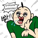 기흥구청 앞