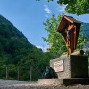 대구가톨릭대학교 역사박물관 이미지