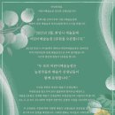 호원2농장 이미지