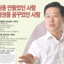 미레 기획