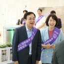 강원랜드 이미지