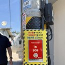 중앙동1길 이미지