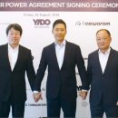 이도테크 이미지