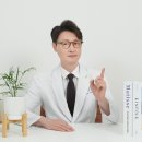 케이 박정호한의원 이미지