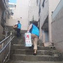 문현1동 행정복지센터 이미지