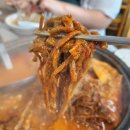 참마루감자탕 이미지