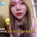 미주3차 이미지