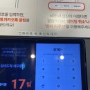 [은평구 맛집] 고양서 갈비도락 서오릉점 내돈내산 (주차/ 메뉴/ 가격/ 주말 저녁 방문 후기)