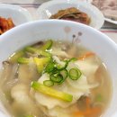 수제비 - 종로구 새문안로 92 | 수제비