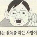 상우칼국수