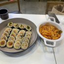 테라김밥월곶점