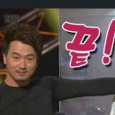 전양옥진소매운탕 이미지