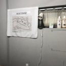 뷰티스팟 - 해운대구 좌동순환로 480 | 뷰티스팟