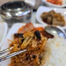 안산2호점 김미자당진아구동태찜탕! 해물찜+볶음밥=환상의 조합