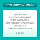 조양약국 이미지