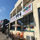 서구 신촌어린이공원 이미지