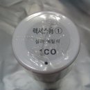 대영페인트 이미지