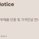 페피 밀(PEPPY MEAL) 이미지