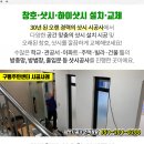 최장락내과의원 이미지