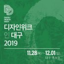 알토란디자인