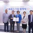 우정컨설팅 이미지
