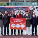 서산종합운동장 주경기장 이미지