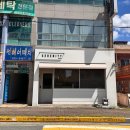 푸르지오세탁소 | 대전 장대동 카페 스콘 맛집 전문점 호두베이크샵