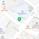 쿠마타코야끼&캔카페