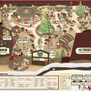 정각마을 이미지