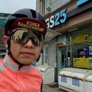 GS25 무창포파크점 이미지