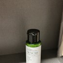 시린이 치약 덴티오스 덴치 잇몸전용 덴티오스덴치잇몸치약 분말치약 후기