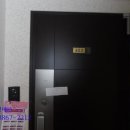 덕영대로1484번길 이미지