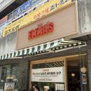 🍕 진짜 이탈리아가 마포에?! 애오개역 리틀에마스 – 나폴리 피자 찐맛집