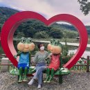 틀모산 도시숲 이미지