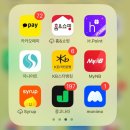 이번주 쇼핑후기, 앱테크추천 뉴발란스 mynb 어플 추천