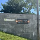 시텍 | 뱅크아트페어 세텍 정경혜 작가 무료 포스터 받았어요